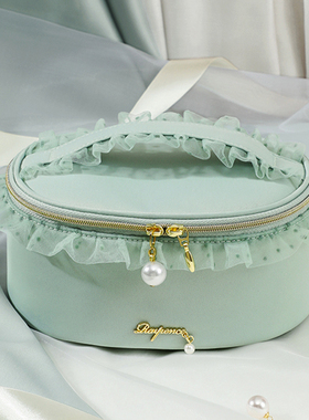 江疏影同款Raiponce日本化妆包便携旅行多功能收纳包大容量高级感