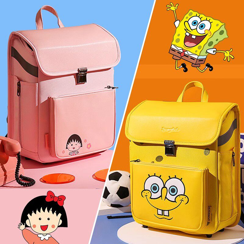 Fad Karan男女童护脊书包小学生贵族海绵宝宝轻便大容量双肩背包