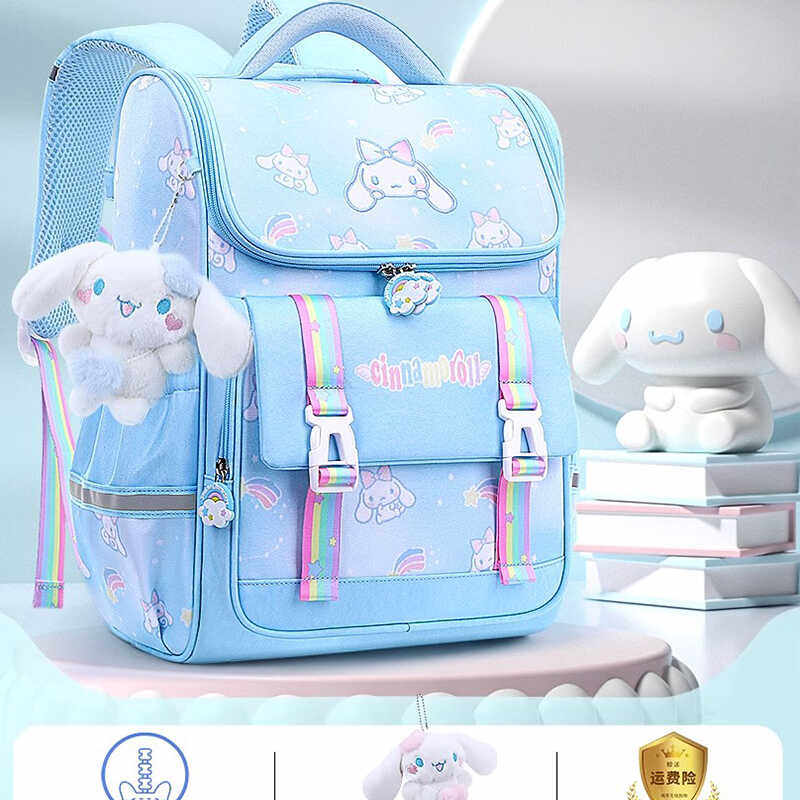 法国Fad Karan玉桂狗书包小学生高颜值大容量女孩儿童包轻便减负