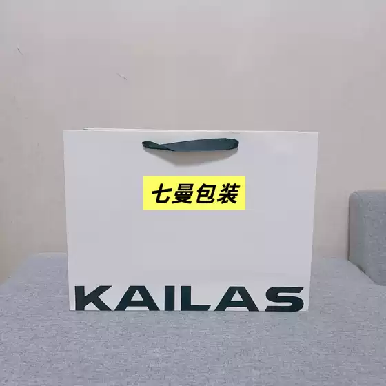Kaileshi counter tote bag KAILA clothing counter packaging paper bag outdoor assault suit gift box gift bag