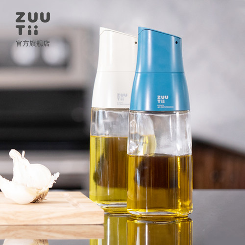 zuutii自动开合玻璃油壶不挂油