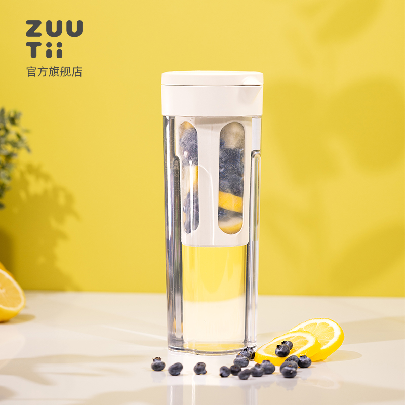 zuutii冷水壶咖啡冷萃壶大容量凉水壶家用冰箱水壶