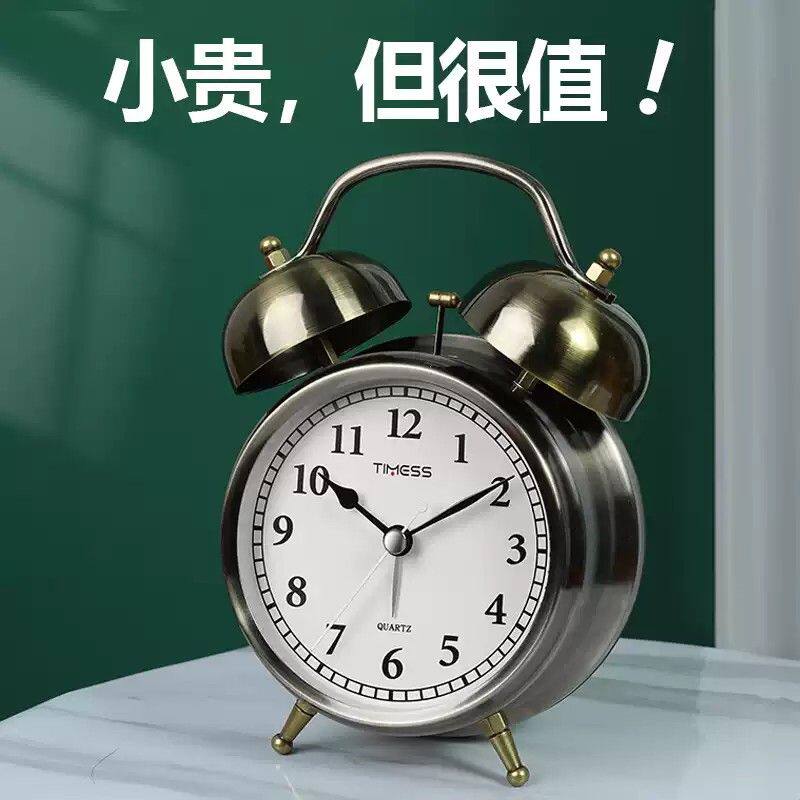 闹钟卧室床头静音学生专用起床神器超大铃声贪睡打铃钟创意小夜灯