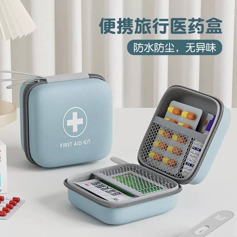 可携式医药包防水大容量药品收纳旅行户外随身车载家用急救医疗包