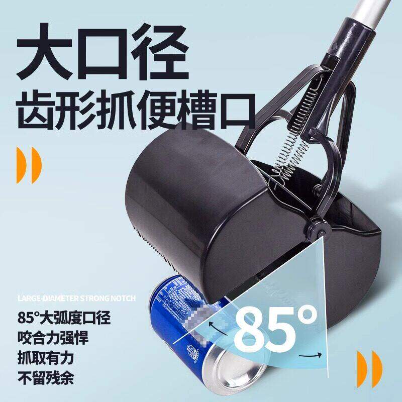 铲屎器狗狗拾便器捡狗便神器宠物遛铲捡屎神器狗屎大便用品夹便器