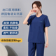 速干洗手衣女手术衣夏季 医生服口腔医生工作服宠物医院刷手服 短袖