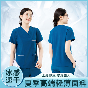 洗手衣女弹力速干刷手服手术衣夏季高端薄款医生牙科口腔男工作服