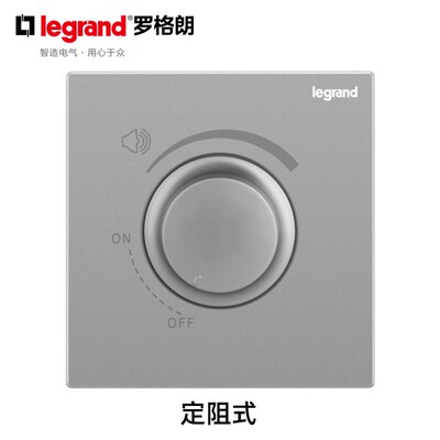Rogue Langye Scenic Plug -IN Turning Switching Founk Music Music Volume Flat Specstering Trip -Trust Type 86