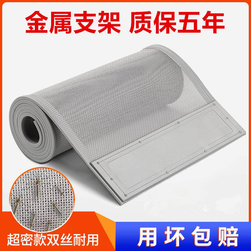夏季磁吸纱网防蚊门帘家用纱门网纱隔断帘免打孔商用帘子磁吸纱门