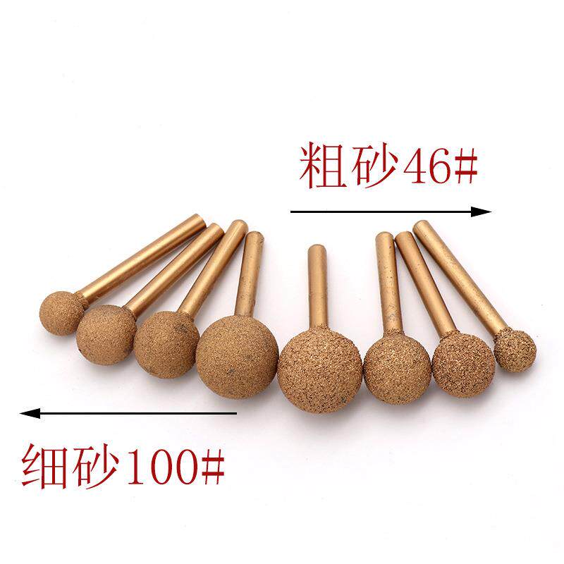6柄钎焊金刚石磨头合金打磨头粗砂细砂玉石去皮石材雕刻球形