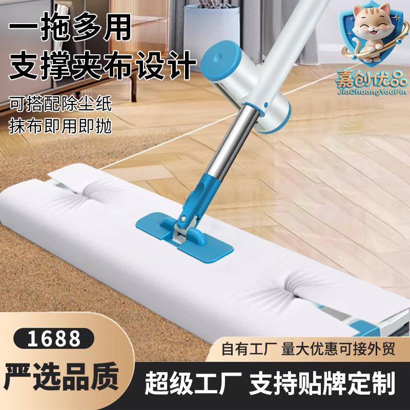 包邮新款家用45cm免手洗平板拖把懒人吸水带桶一拖净干湿干湿两用