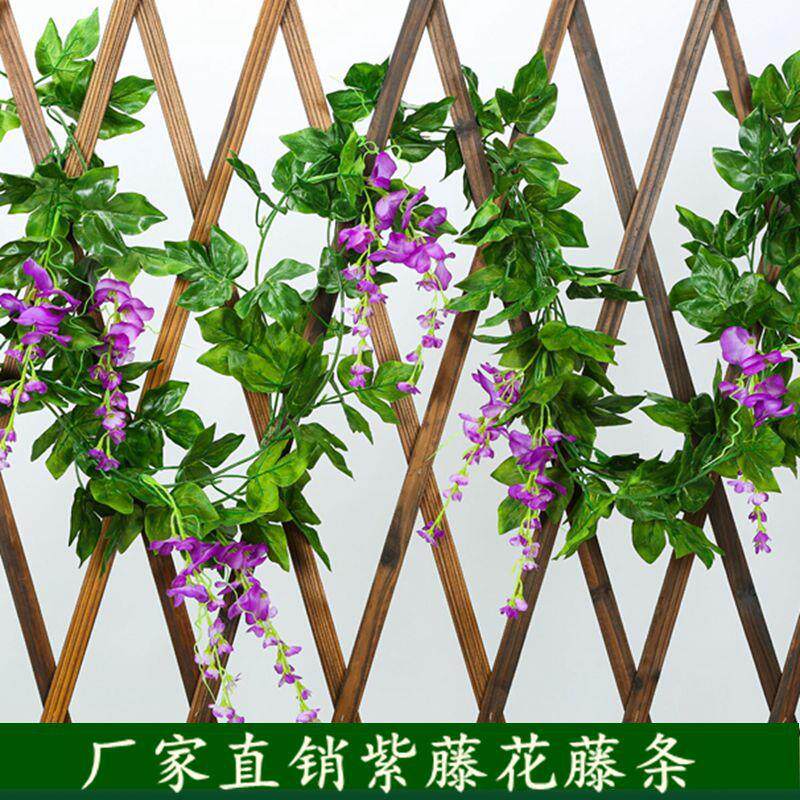 仿真紫藤花藤婚庆假花紫藤花豆花藤条客厅吊顶空调管婚庆装饰假花