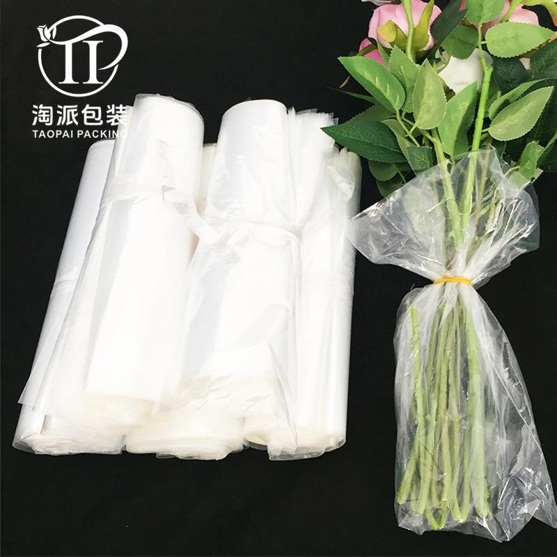 花束蓄水袋鲜花包装材料花店用品鲜花保水塑料加厚OPP蓄水袋