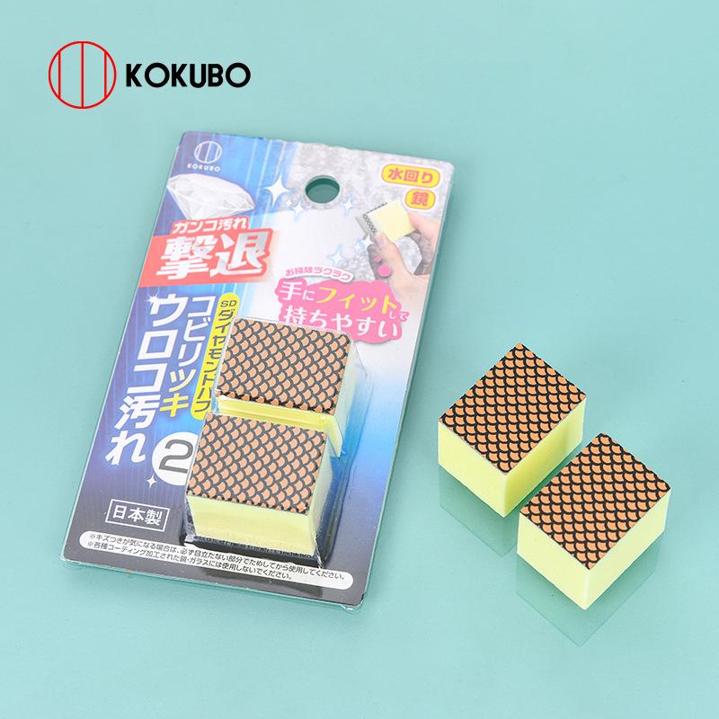 家用镜面海绵擦浴室镜子擦无死角去污渍清洁加厚海绵块海绵魔力擦