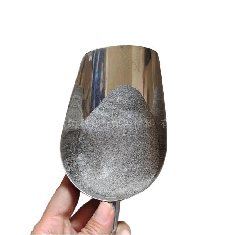 60钼铁粉高纯钼铁粉55-65Mo耐磨金属焊材粉末冶金用超细钼铁粉