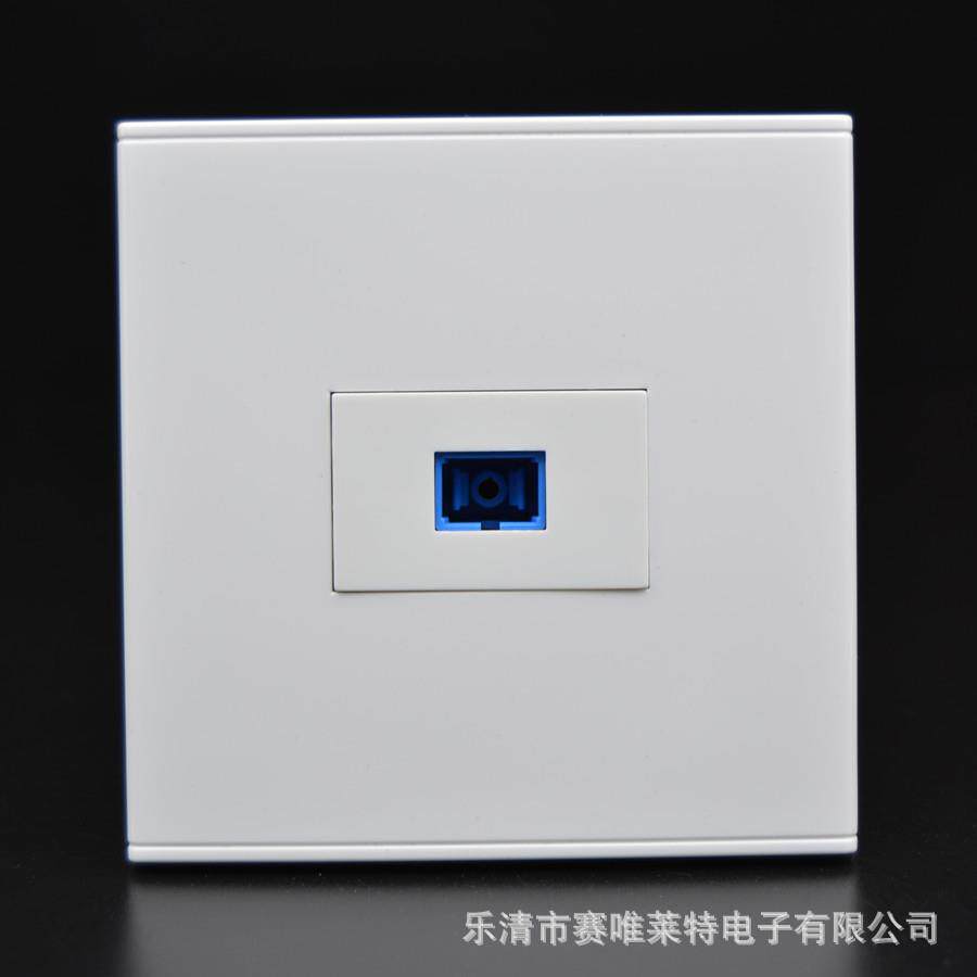 86型SC宽带光纤墙壁插座单口sc光纤耦合器网络尾纤法兰盘面板