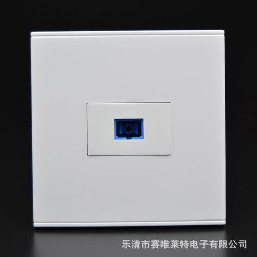 86型SC宽带光纤墙壁插座单口sc光纤耦合器网络尾纤法兰盘面板