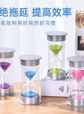 银盖塑料沙漏室内摆件防摔学习生日玩具计时器5/10/15/30分钟
