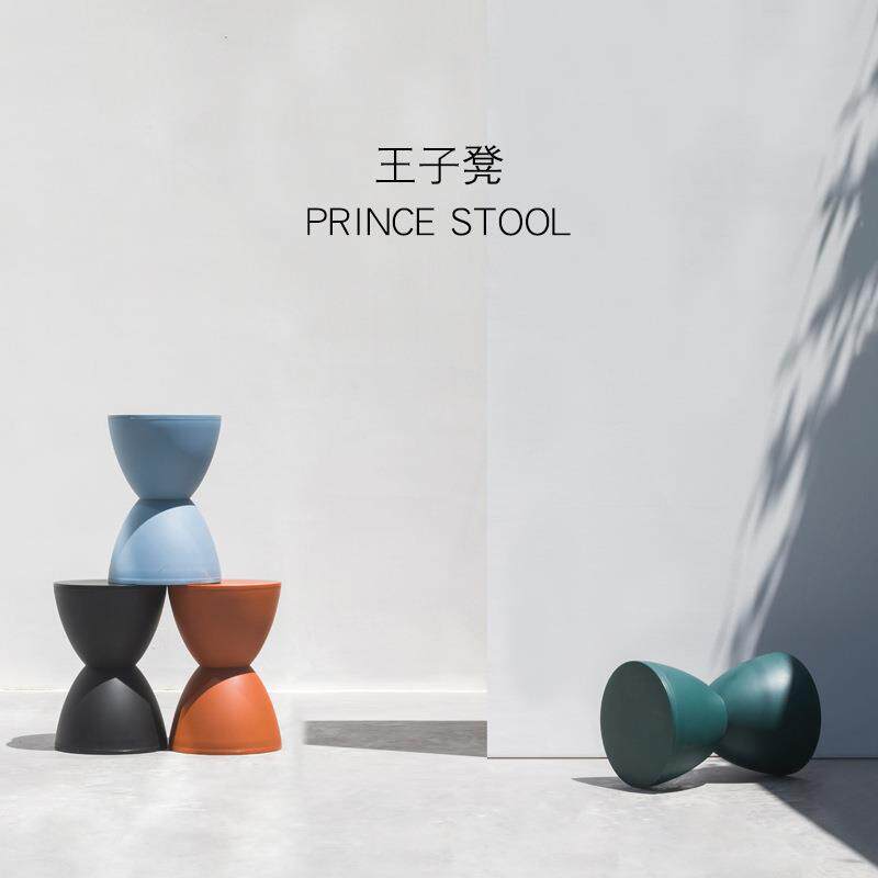 家用小户型换鞋凳王子凳创意沙漏加厚塑料化妆凳矮凳凳子设计北欧