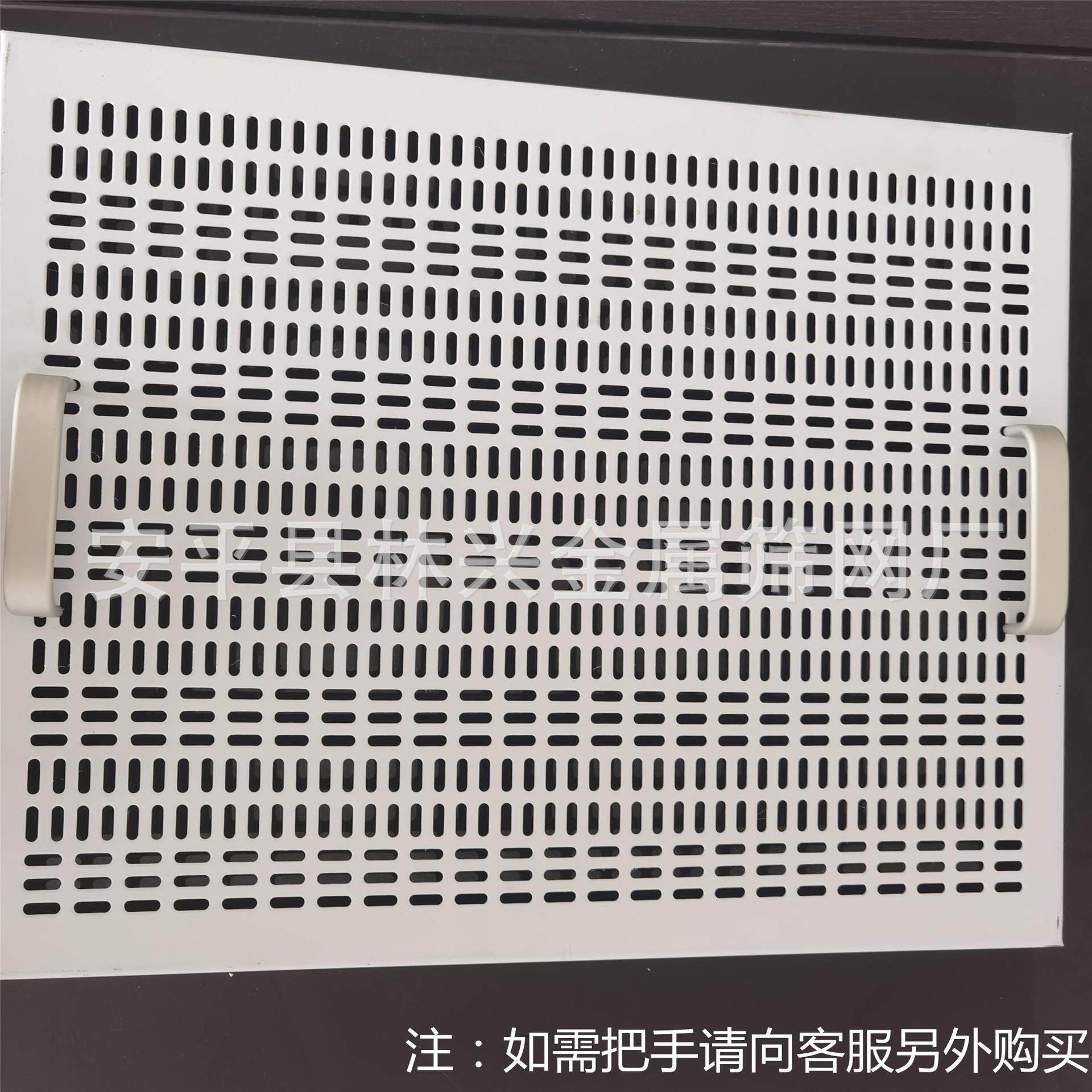 电工实训板电子教学电工网孔板电工接线冲孔网板多种尺寸现货