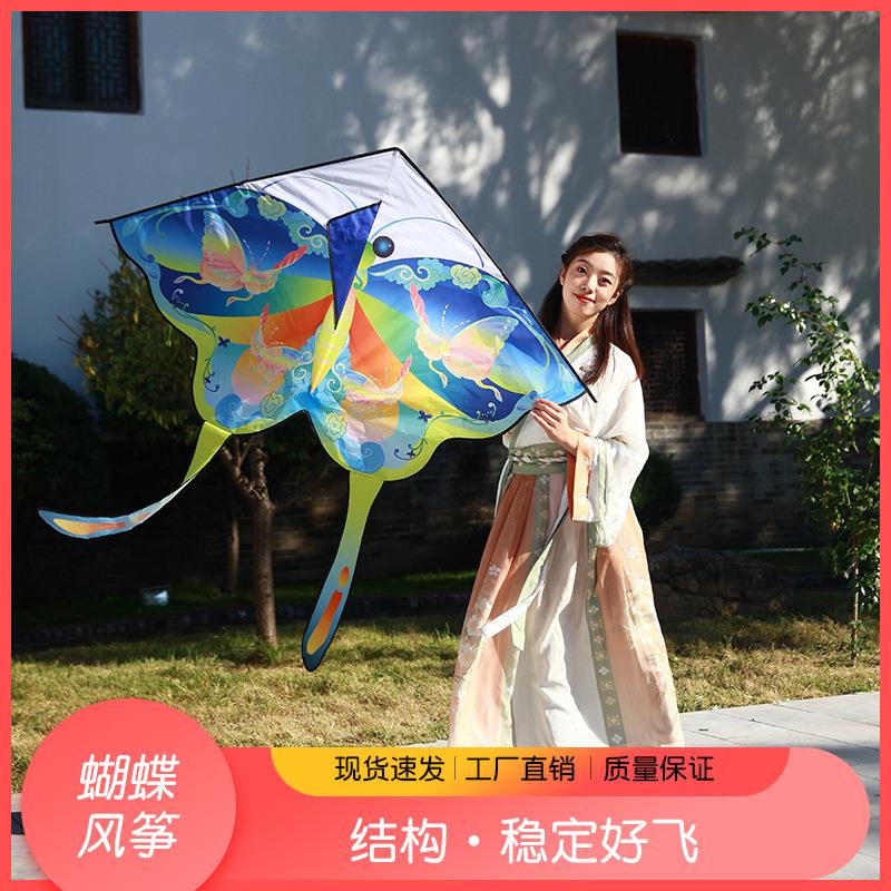 潍坊永健风筝2025新款卡通摆摊玩具蝴蝶微风易飞儿童三角风筝