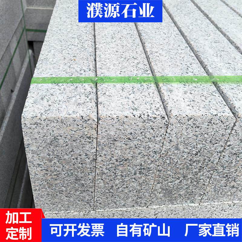芝麻灰路沿石市政道路两侧绿化建筑安装边石花岗岩路侧石路缘石