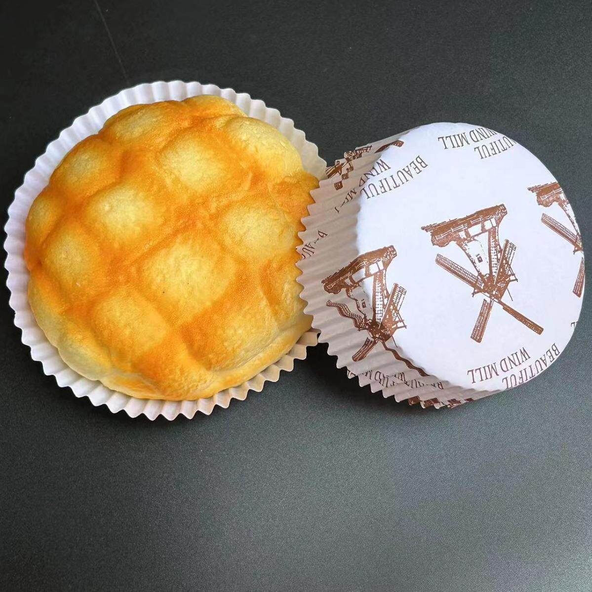 135MM圆形淋膜杯风车蛋糕纸杯烘焙西点面包纸托约300个/条