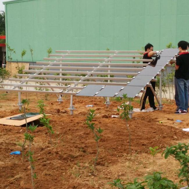 光伏地面支架安装系统 铝合金太阳能支架 光伏地面项目支架