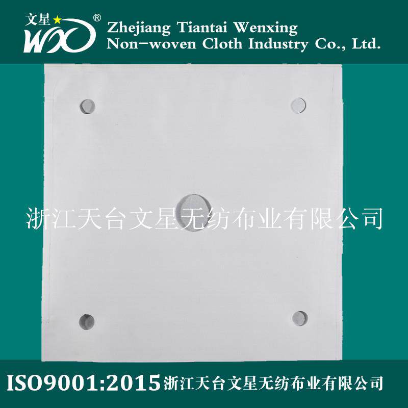 丙纶750B/840B滤布洗煤厂滤布板框压滤机滤布污水处理滤布