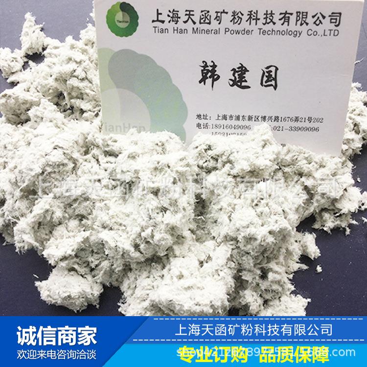 摩擦材料 石棉瓦用 硅酸钙板用 水泥制品用 保温材料用