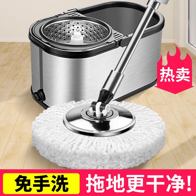 好神拖双驱动旋转拖把省水省力不锈钢可伸缩旋转拖把商务福利礼品