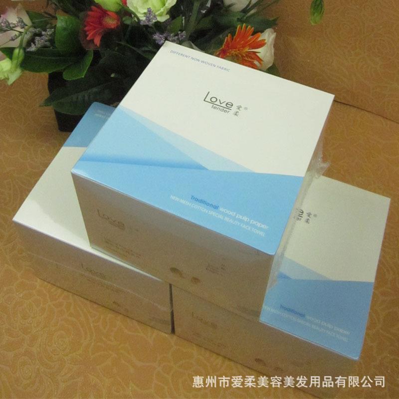 爱柔一次性洗脸巾棉抽取式棉柔无纺布家用美容院用面巾纸