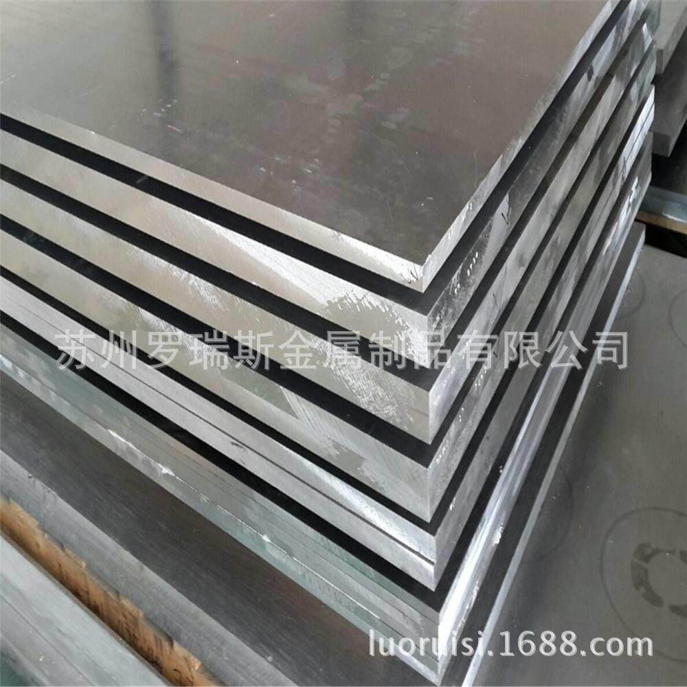 现货6061-t6铝板精拉铝棒6061铝管规格齐全可零切