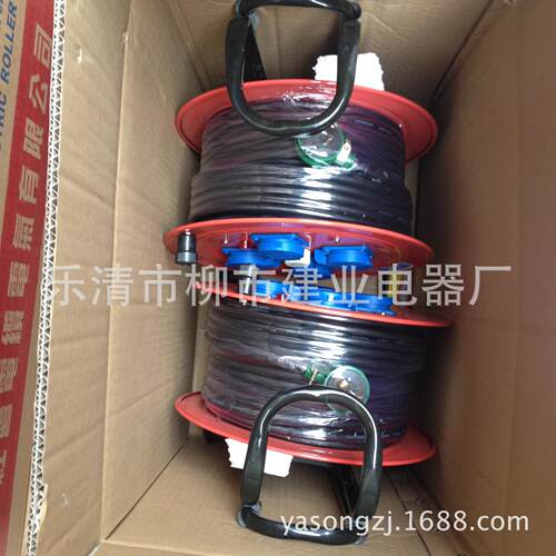 LBD流动保安电源缆盘3*2.5㎡移动线缆盘100m 收卷盘 拖线盘