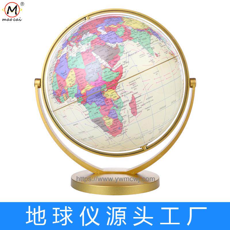 源头工厂25cm金色支架黄色地球仪720度万向旋转英文版地球仪摆件