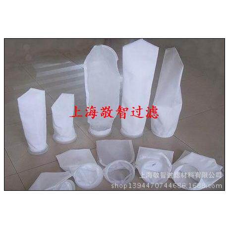 PP/PE/尼龙/不锈钢圈/塑料圈滤袋2号过滤袋1号过滤袋过滤用