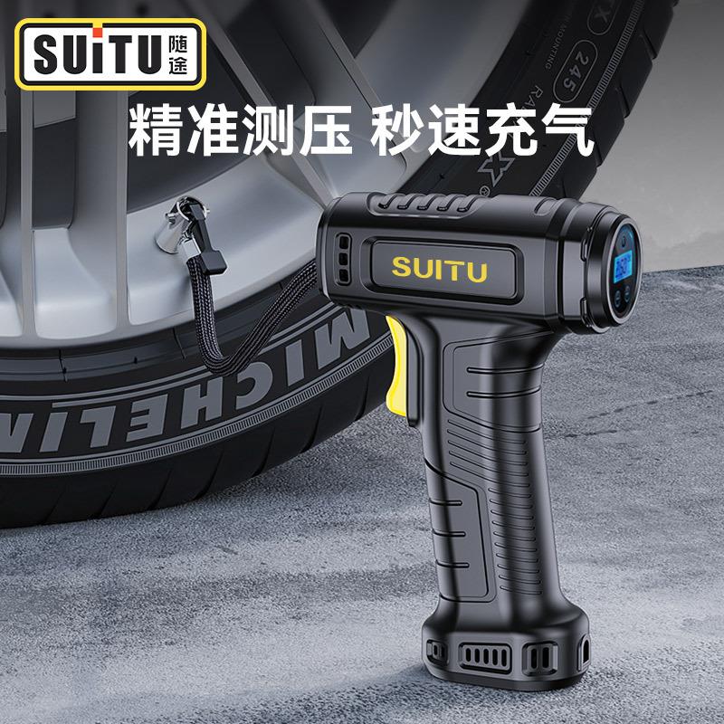 车载充气泵无线车用打气泵电动打气筒轿车轮胎高压大功率充气泵