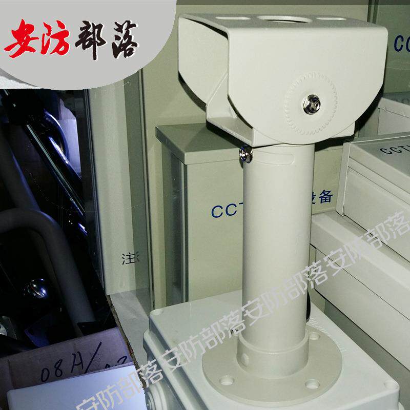 监控吊装支架立柱摄像机支架I型铝合金监控加长探头支架100cm