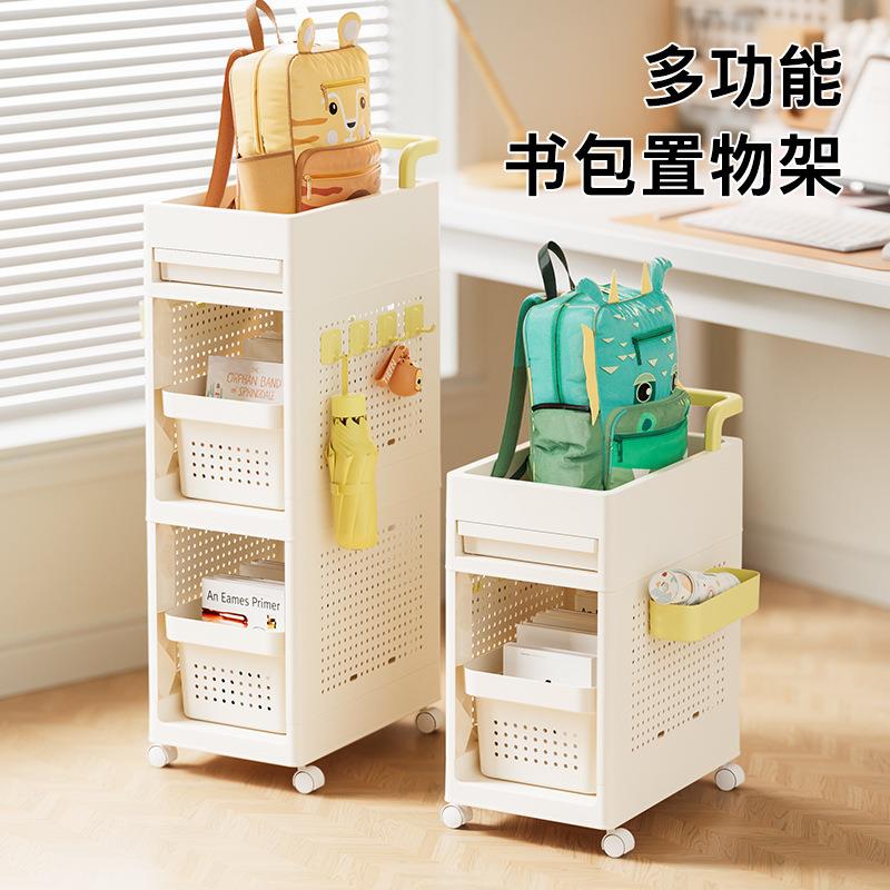 儿童简易书包置物架收纳架厨房落地置物架书包小推车可移动架收纳