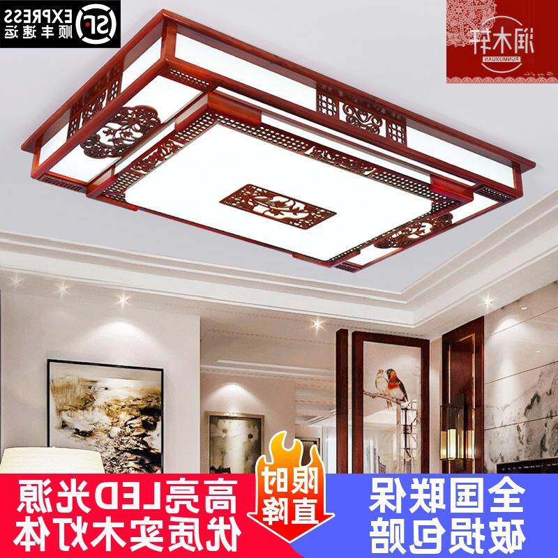 长方形实木客厅灯中式吸顶灯木艺餐厅卧室灯风灯具LED仿古灯