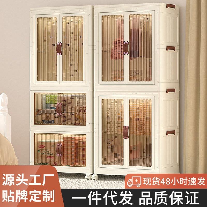 免安装收纳柜子卧室透明宝宝衣柜儿童衣物储物柜可折叠置物柜家用