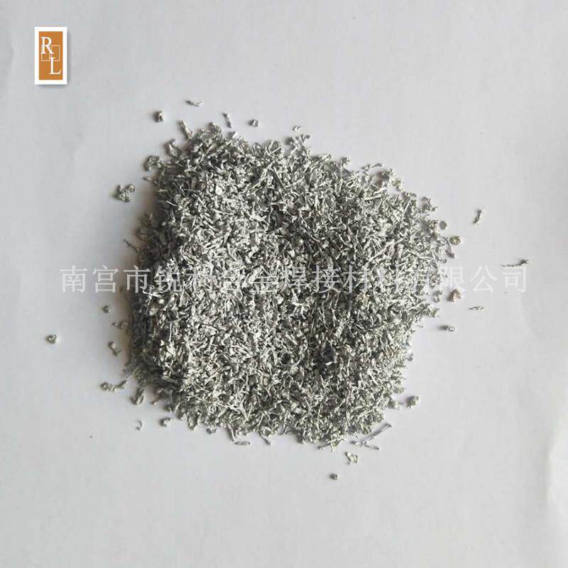 管道疏通剂用铝粒6目-15目形状不规则高纯铝颗粒金属铝粒