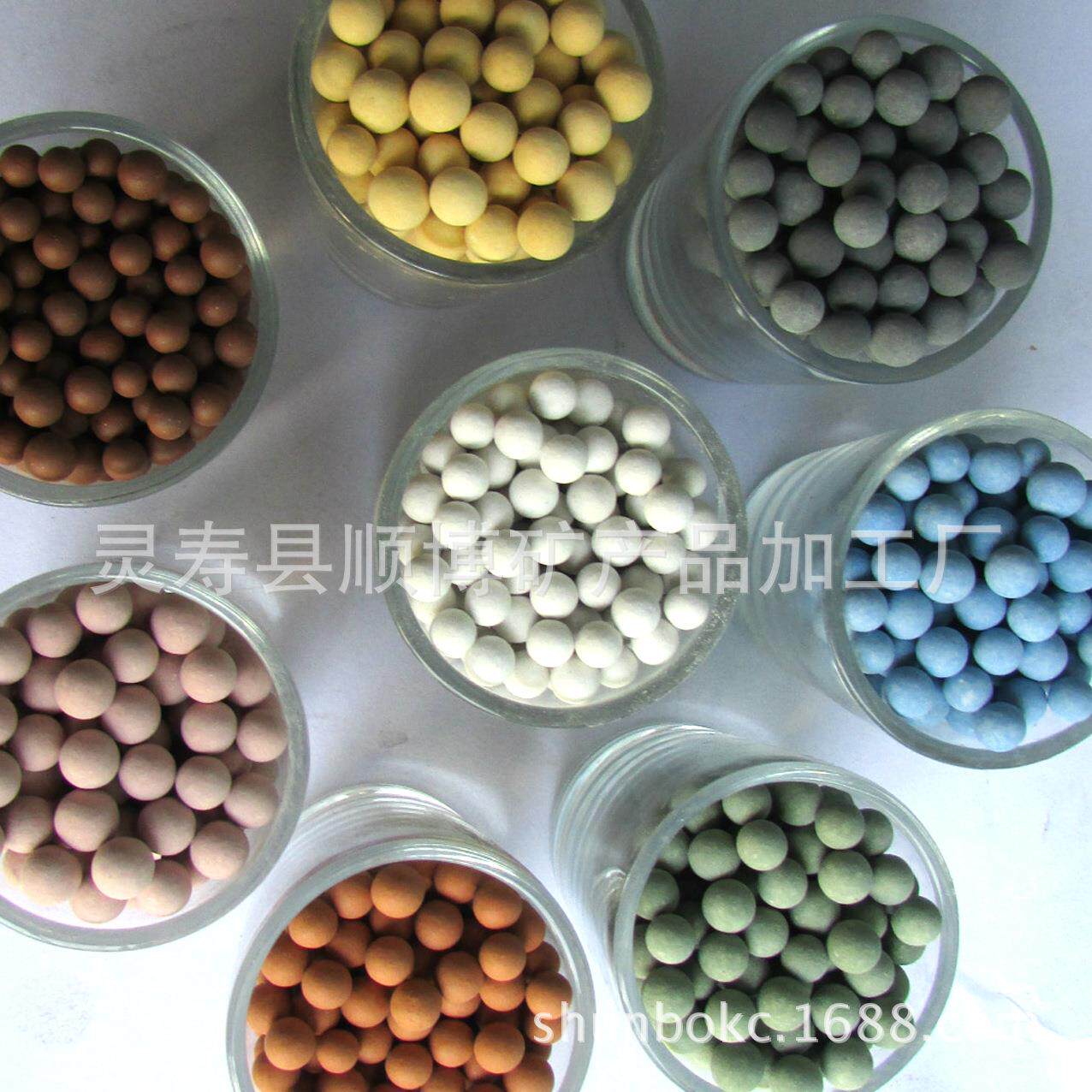 陶瓷粒子净化水质托玛琳碱性球电气石陶瓷球电气石球