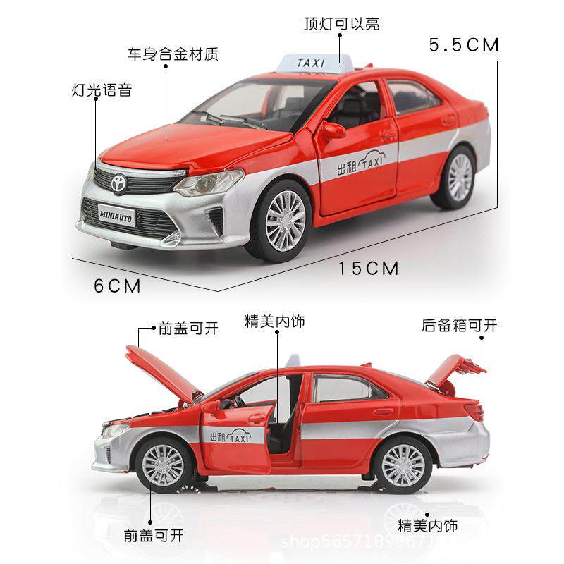 1:32的士汽车模型合金tax出租车玩具仿真计程车摆件创意玩具车子
