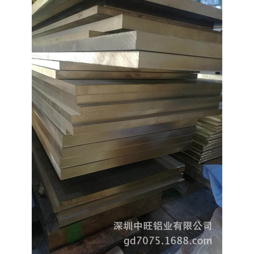 H59黄铜板雕刻用国标航空标准H62黄铜板规格齐全零切一体