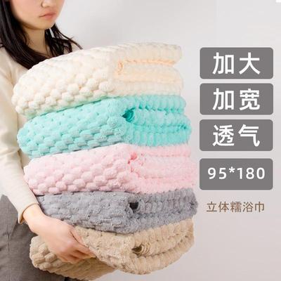 云朵格绒超大非棉加大浴巾沙滩巾儿童男女沙滩巾吸水快干家用