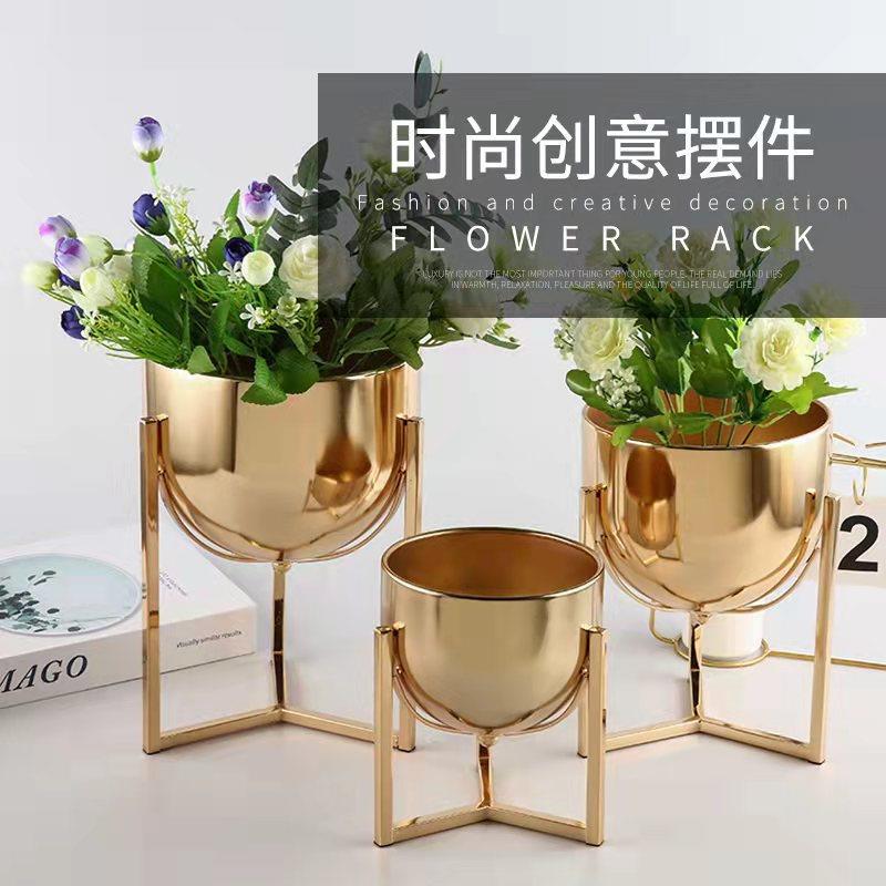 简约花架干花摆件插花金属容器金色落地式家用客厅装饰置物架