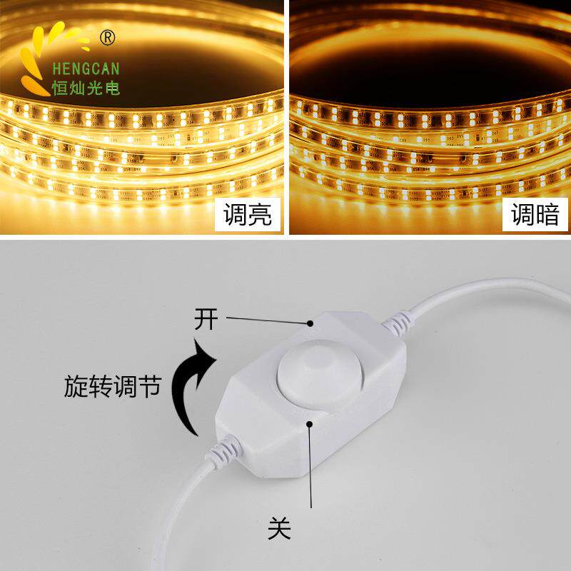 调光器调光开关调光控制器灯带灯条控制器单路5V12V24V灯具调光器