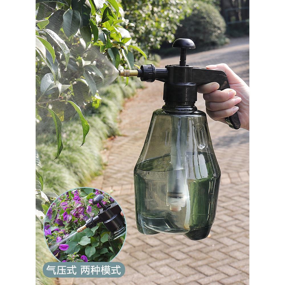 家用气压式浇花喷雾瓶多肉植物浇水壶小型浇花壶喷雾器喷壶