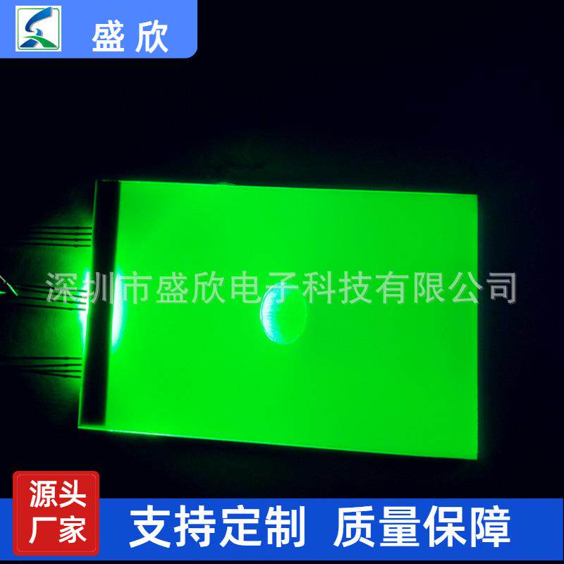POS机刷卡扫码器补光灯模块宽温宽压导光板防眩光高效稳定运行